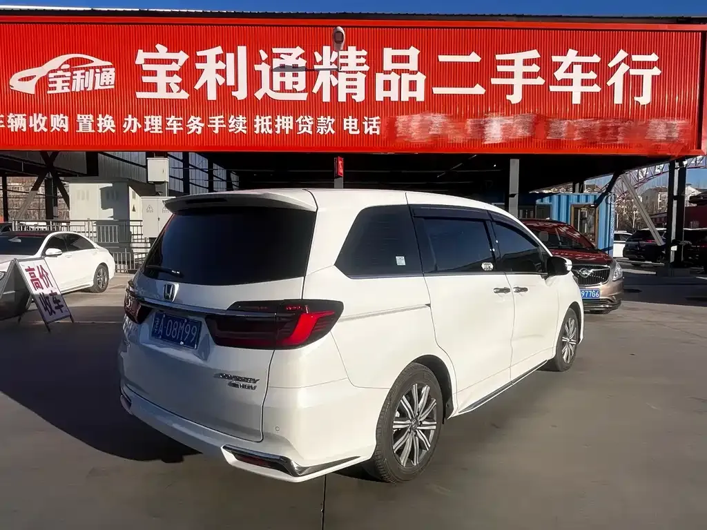 Honda Odyssey 2023 из CN, фото 7