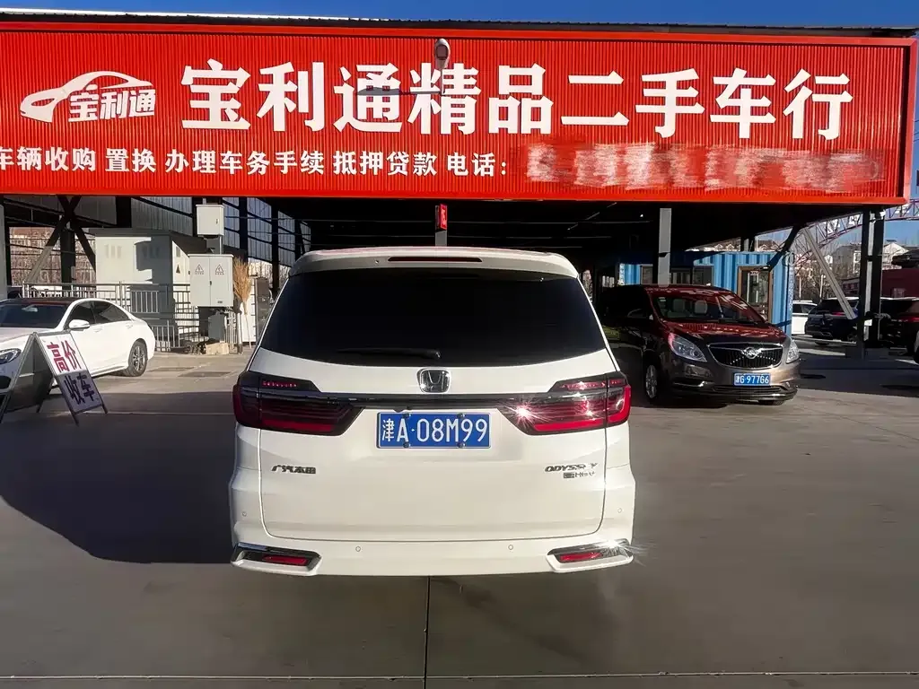Honda Odyssey 2023 из CN, фото 8
