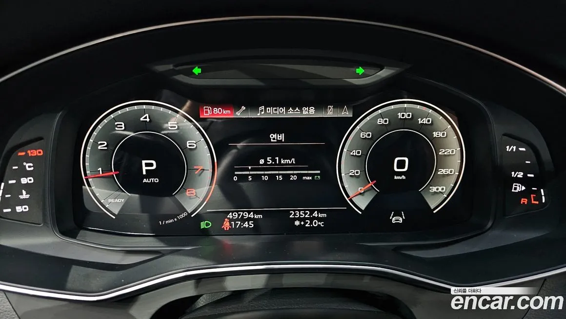 Audi A6 2021 из KR, фото 8