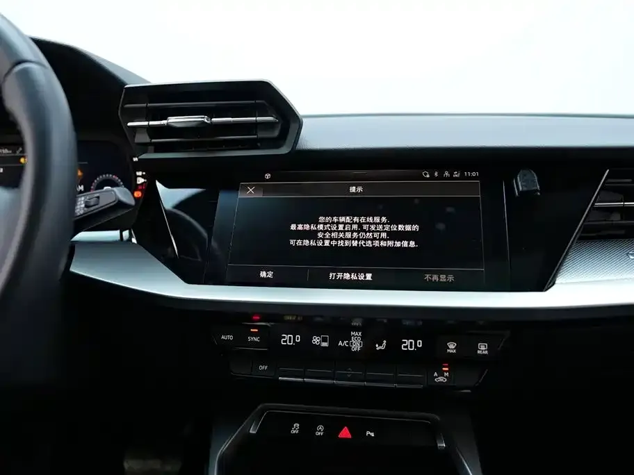 Audi A3 2023 из CN, фото 9