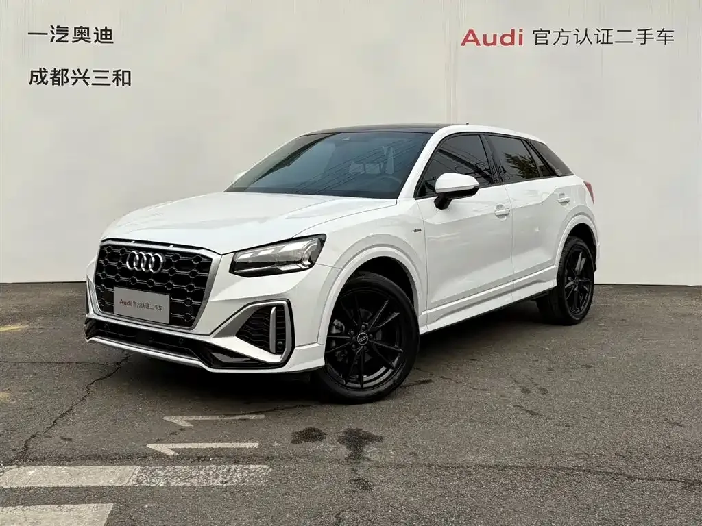 Audi Q2L 2023 из CN, фото 1