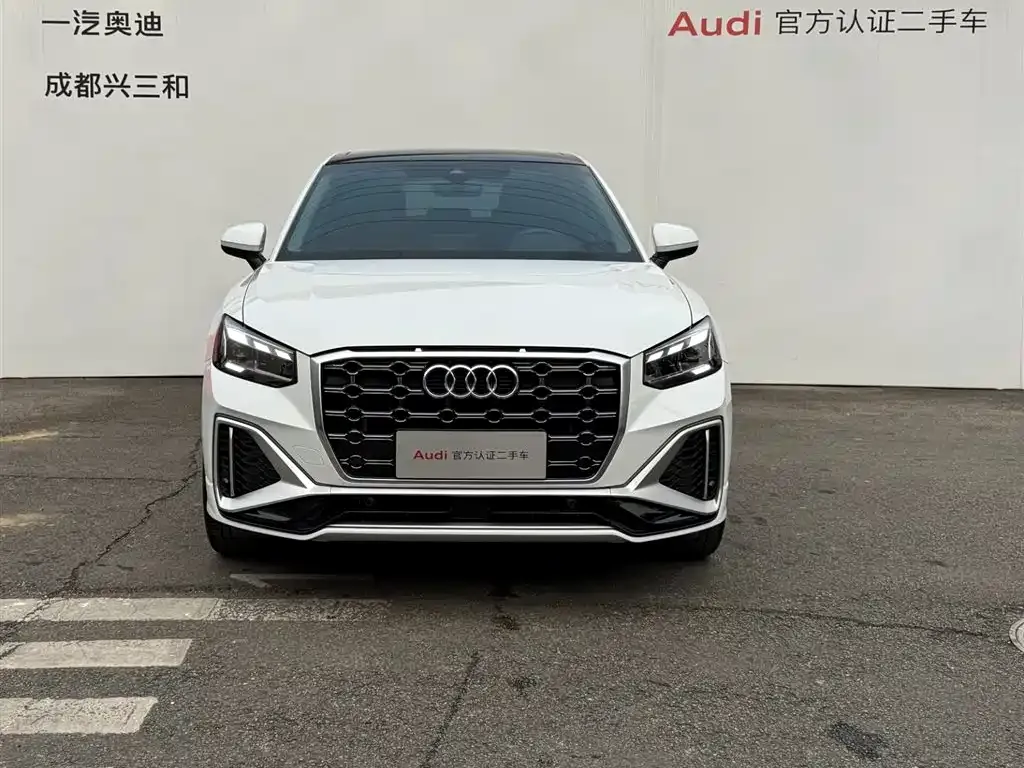 Audi Q2L 2023 из CN, фото 3