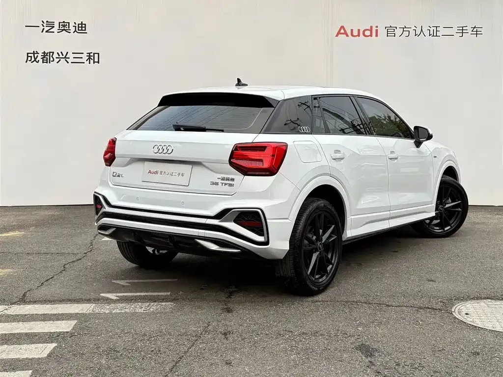 Audi Q2L 2023 из CN, фото 4