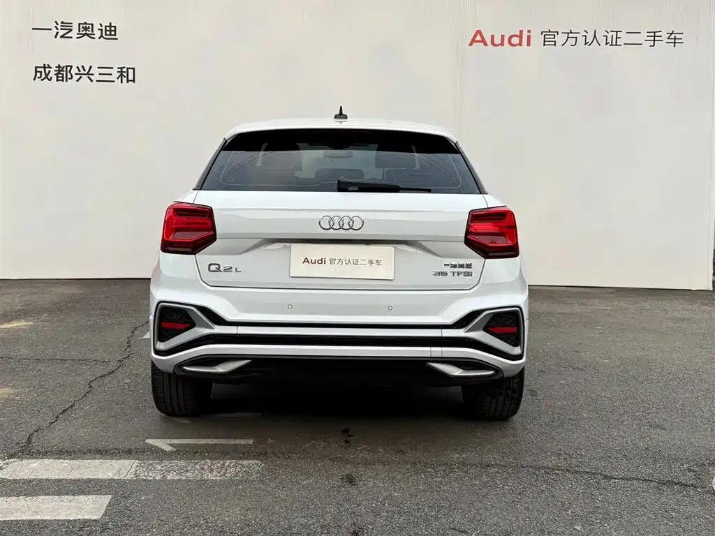 Audi Q2L 2023 из CN, фото 5