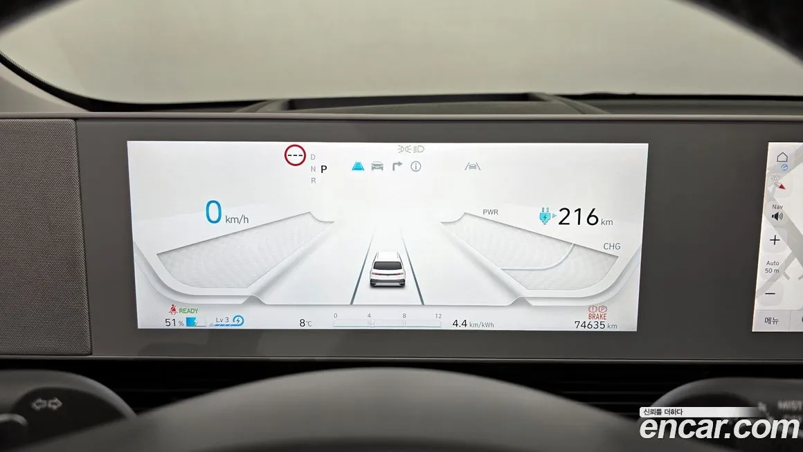Hyundai Ioniq5 — фото 8