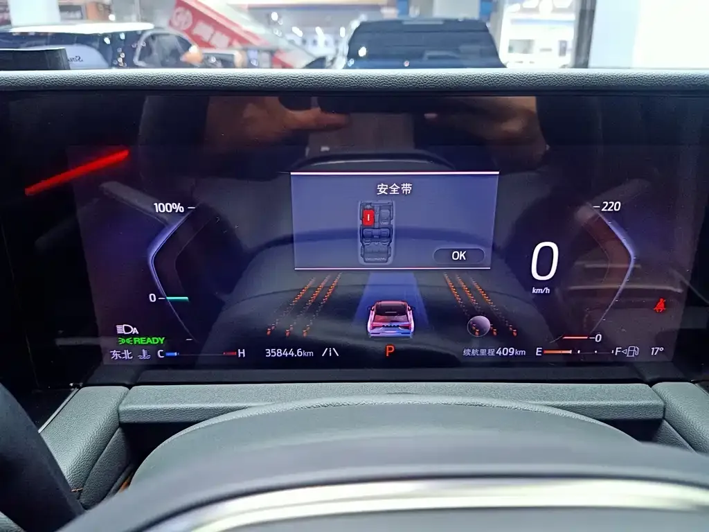 Ford Edge 2023 из CN, фото 10