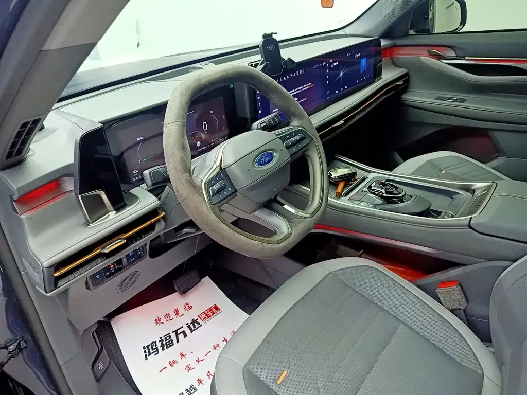 Ford Edge 2023 из CN, фото 8
