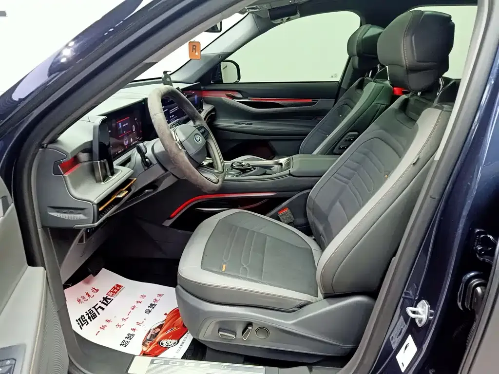 Ford Edge 2023 из CN, фото 9