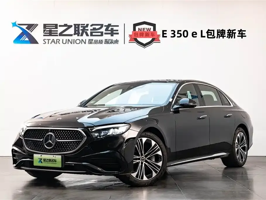 Mercedes-Benz E-Class New Energy 2025 из CN, фото 1