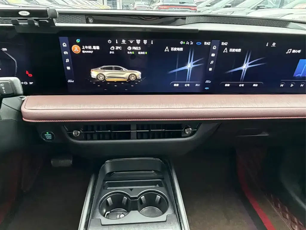 Ford Mondeo 2022 из CN, фото 10