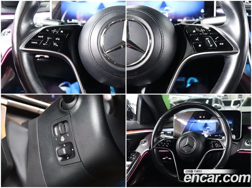 Mercedes-Benz S-Class 2022 из KR, фото 10