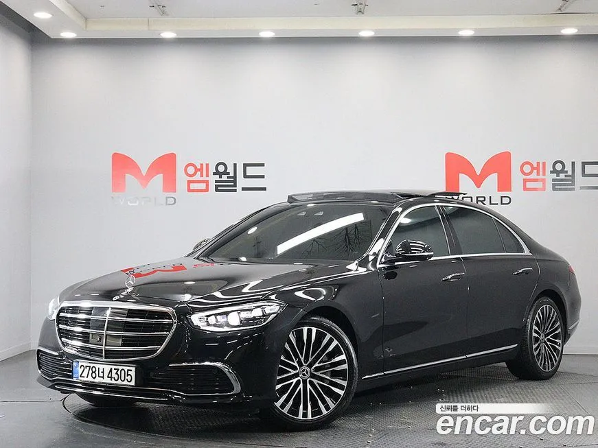 Mercedes-Benz S-Class 2022 из KR, фото 2