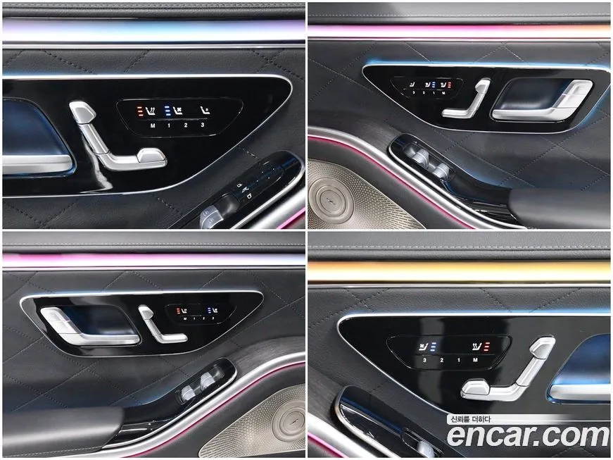 Mercedes-Benz S-Class 2022 из KR, фото 8