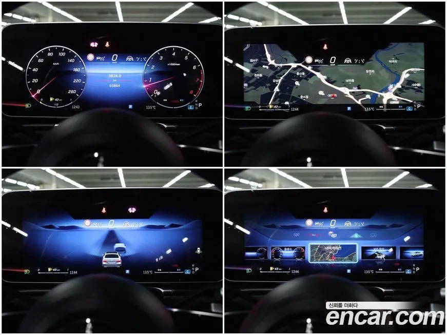 Mercedes-Benz S-Class 2022 из KR, фото 9
