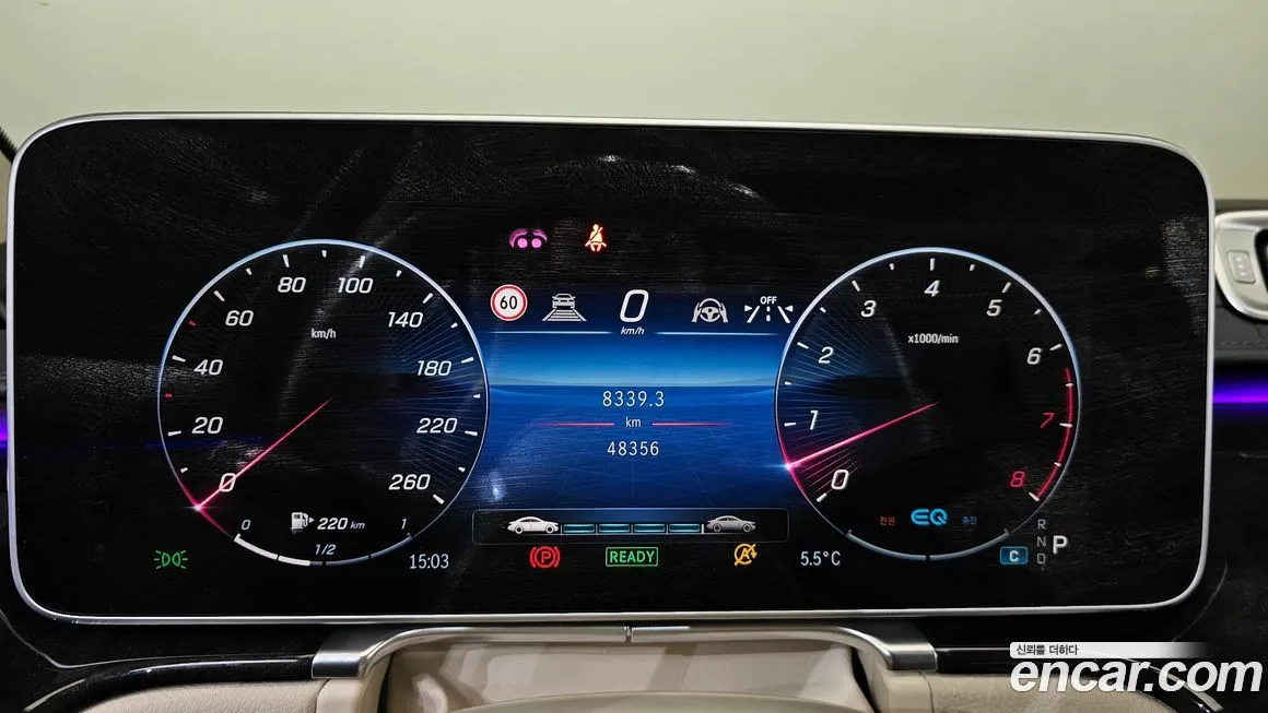 Mercedes-Benz S-Class 2021 из KR, фото 8