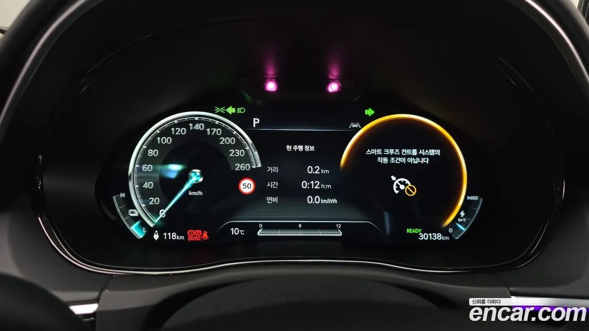 Genesis GV70 2022 из KR, фото 8