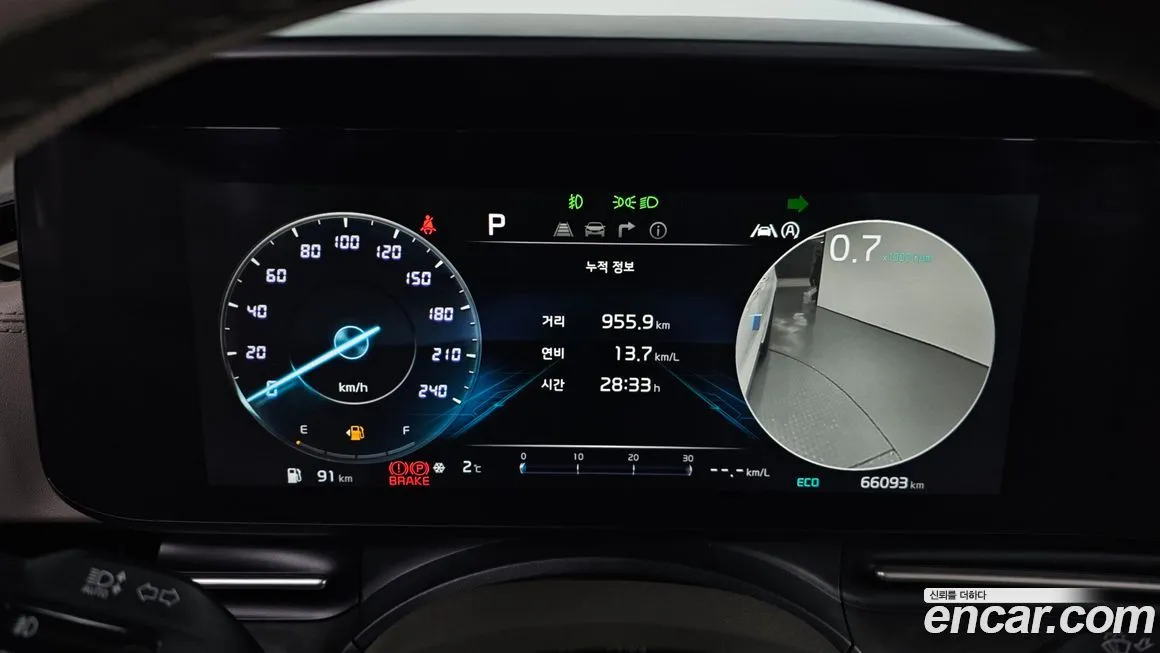 Kia Carnival 2021 из KR, фото 8