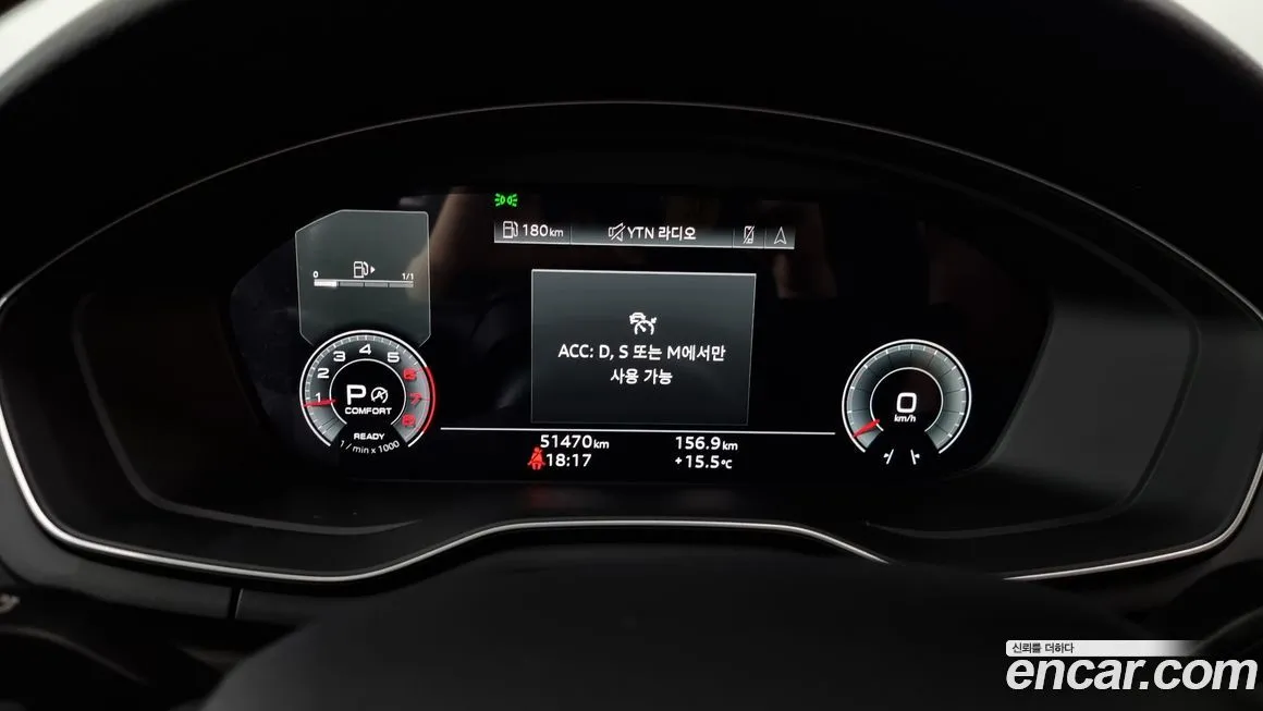 Audi A4 2023 из KR, фото 8