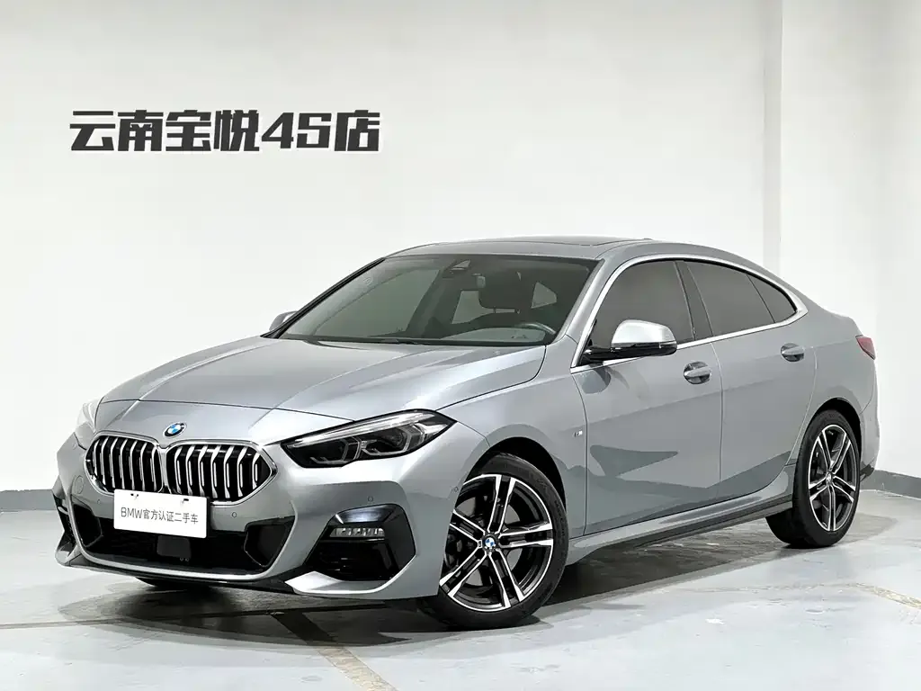 BMW 2 Series (Import) 2024 из CN, фото 1