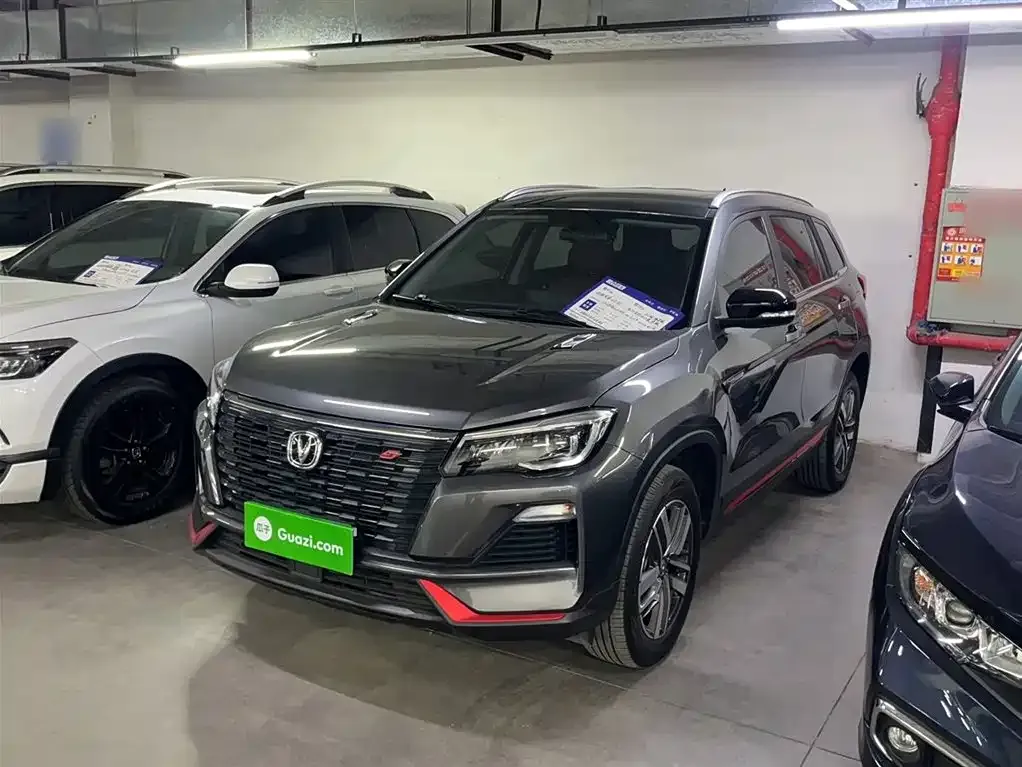 Changan CS75 2023 из CN, фото 10