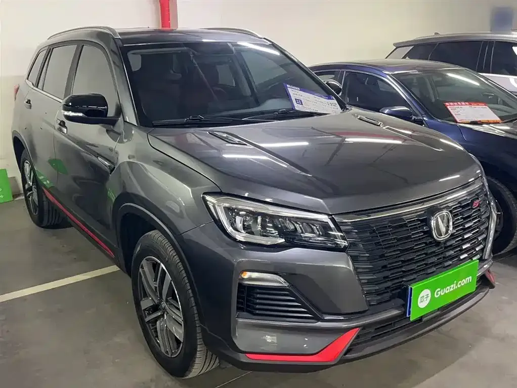 Changan CS75 2023 из CN, фото 5