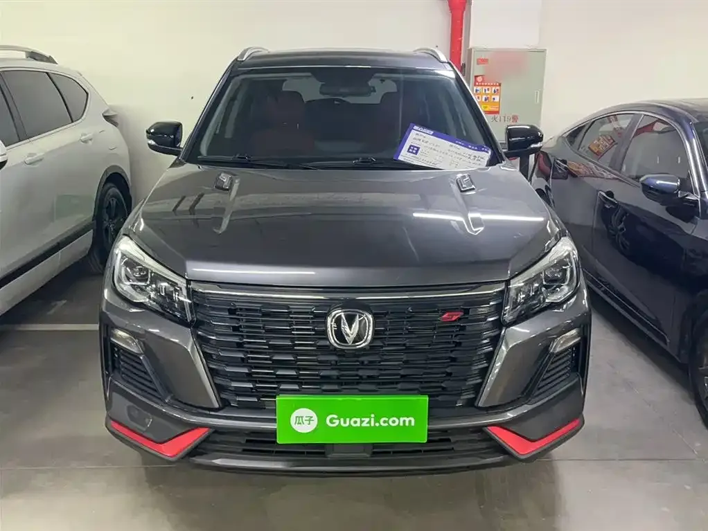Changan CS75 2023 из CN, фото 6