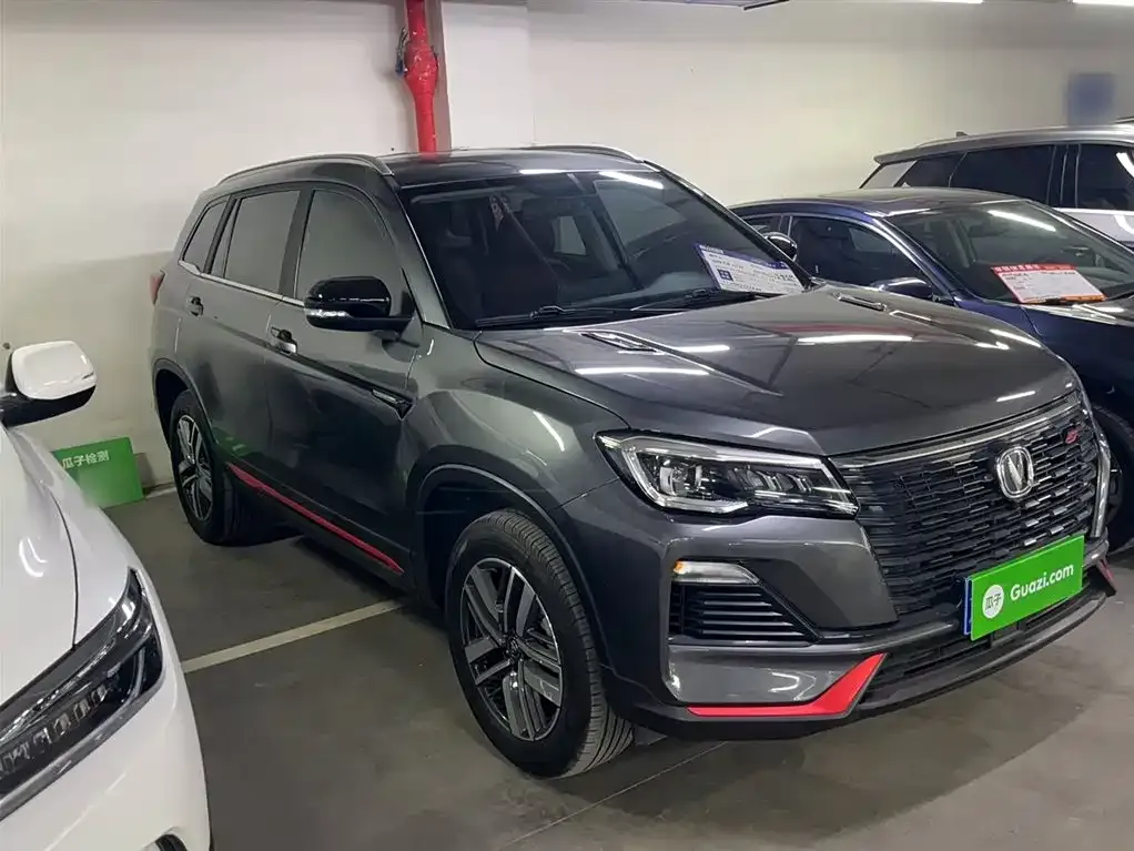 Changan CS75 2023 из CN, фото 7