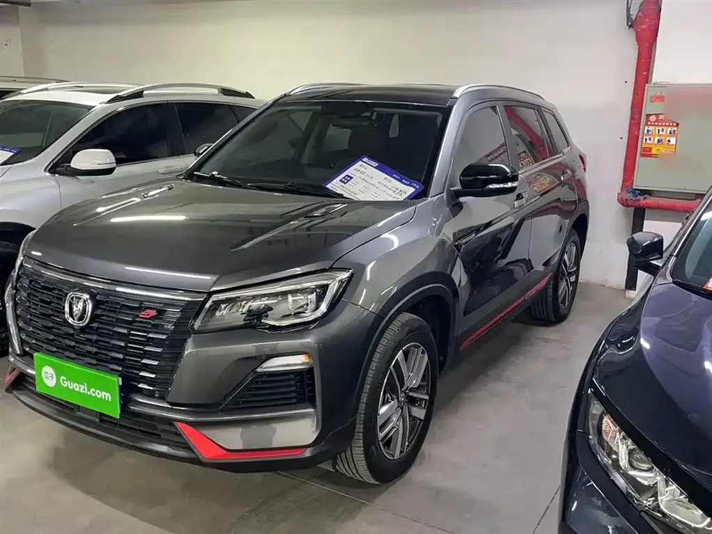 Changan CS75 2023 из CN, фото 8