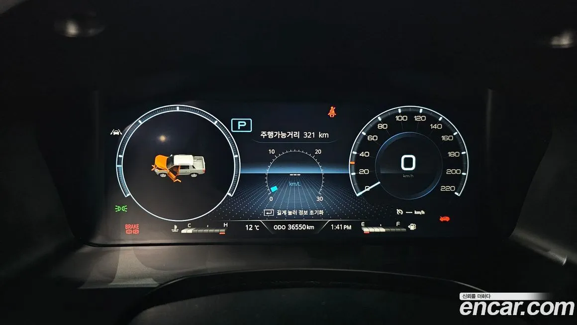 KG Mobility (Ssangyong) Rexton — фото 8