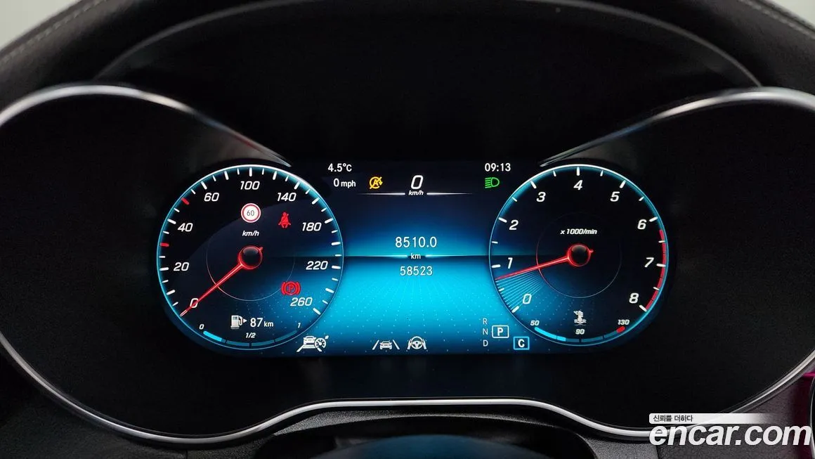 Mercedes-Benz GLC-Class 2021 из KR, фото 8