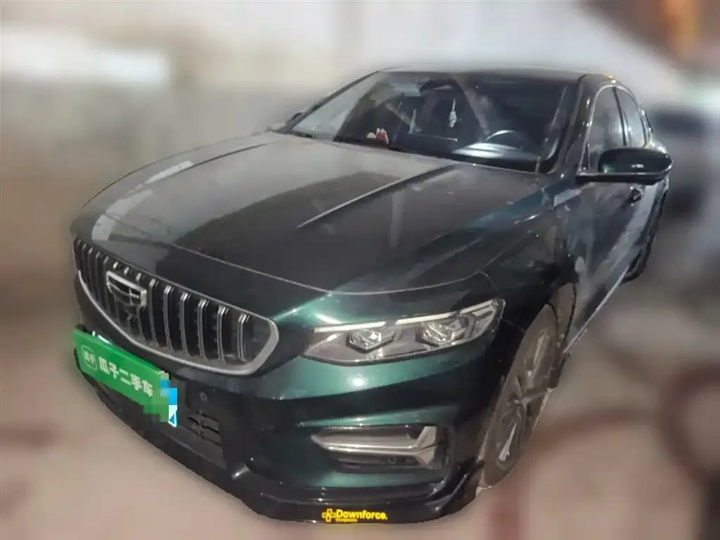 Geely Xingrui 2023 из CN, фото 1