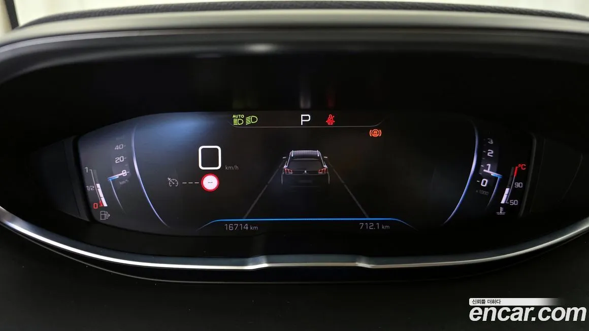 [object Object] 5008 2024 из KR, фото 8