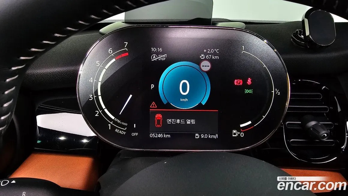 Mini Cooper 2024 из KR, фото 8