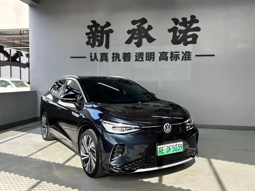 Volkswagen ID.4 Crozz 2022 из CN, фото 3