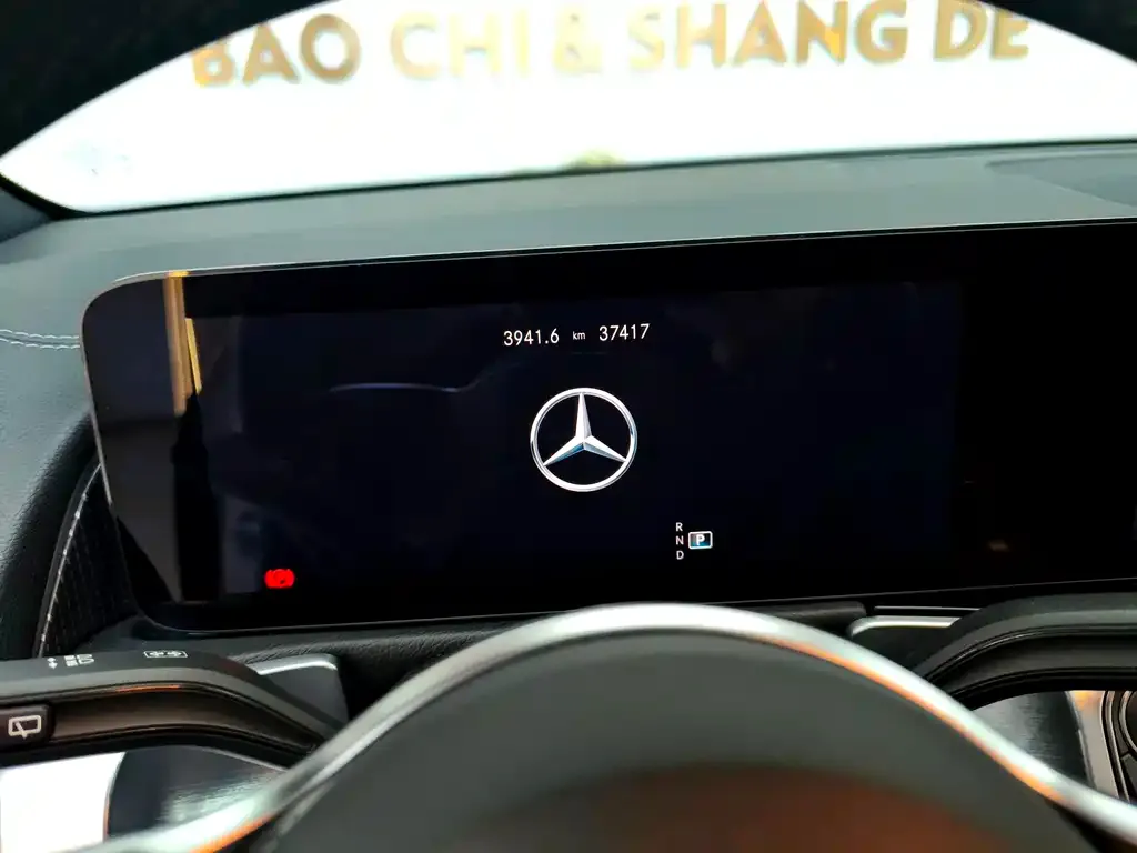 Mercedes-Benz GLB 2021 из CN, фото 10