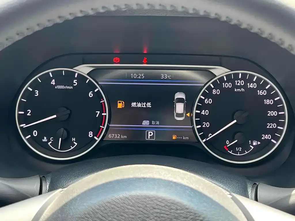 Nissan Sylphy 2024 из CN, фото 9