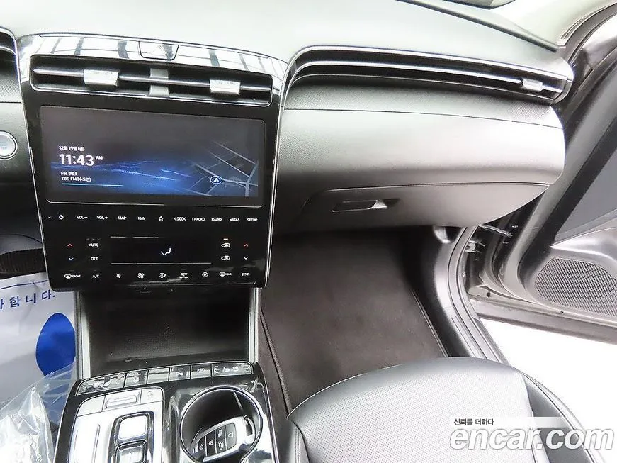 Hyundai Tucson 2021 из KR, фото 9