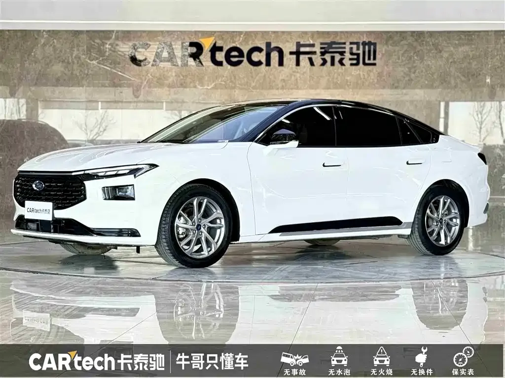 Ford Mondeo 2022 из CN, фото 1