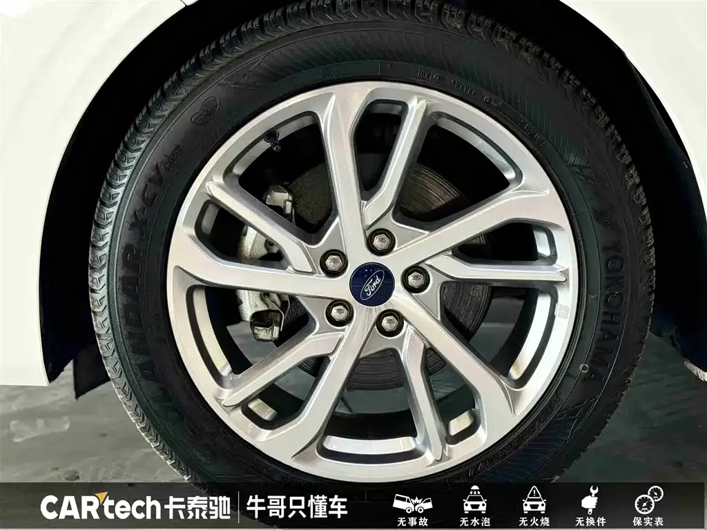 Ford Mondeo 2022 из CN, фото 10