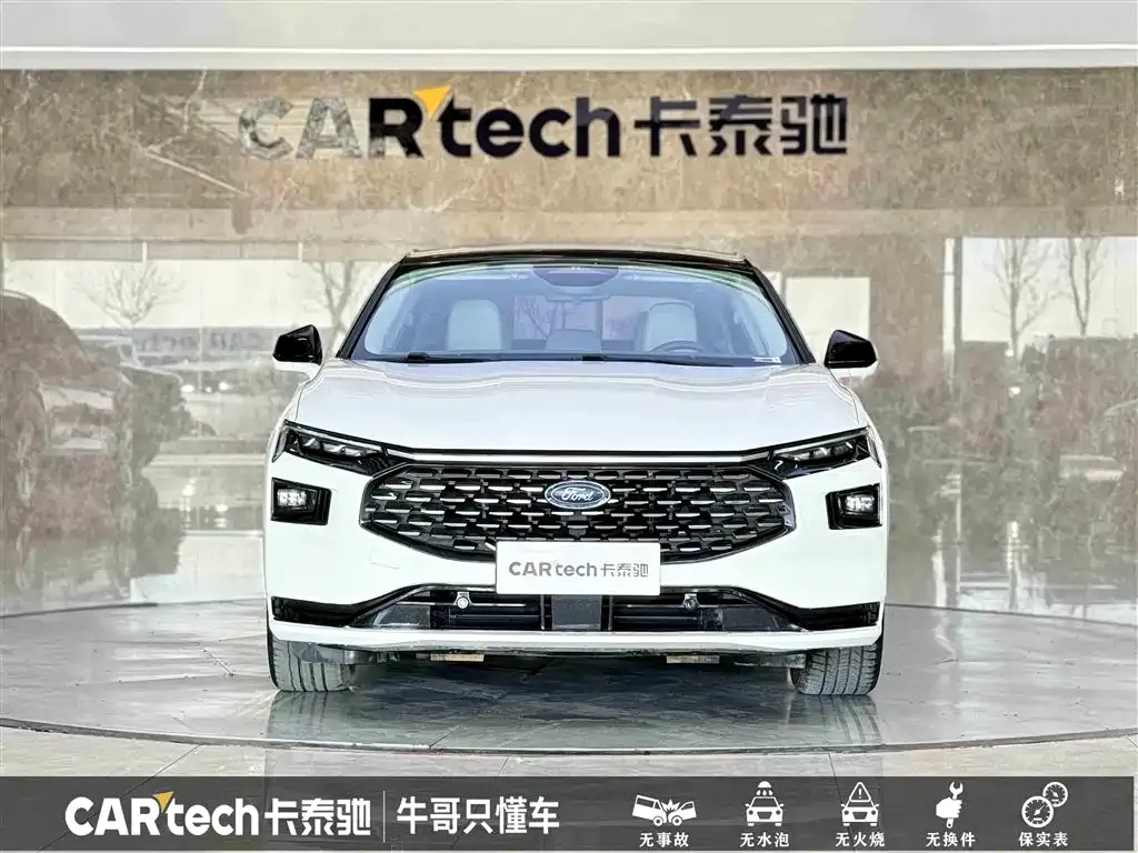Ford Mondeo 2022 из CN, фото 2