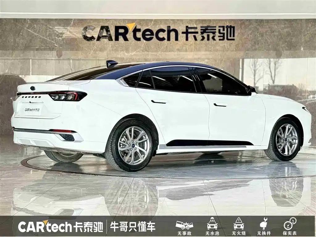 Ford Mondeo 2022 из CN, фото 4