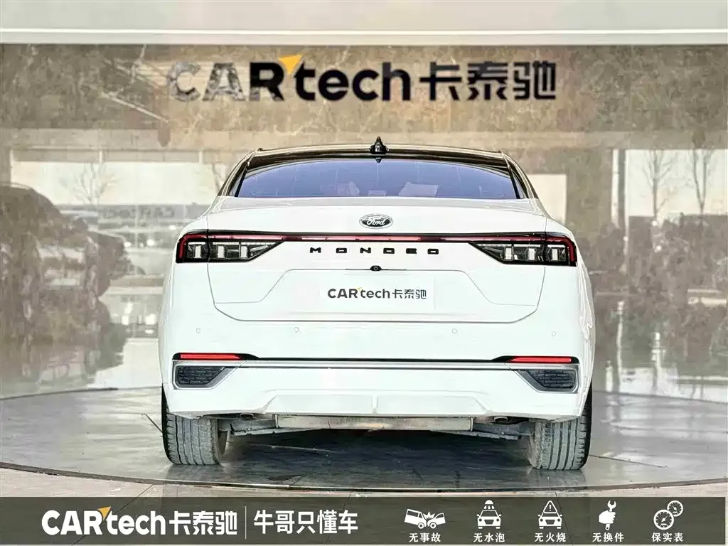 Ford Mondeo 2022 из CN, фото 5
