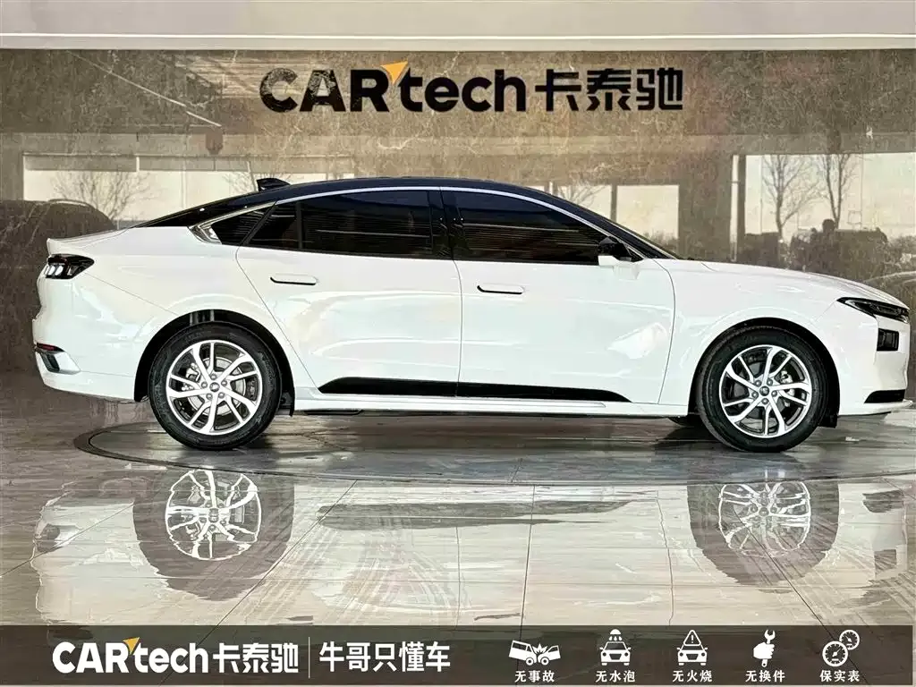 Ford Mondeo 2022 из CN, фото 8