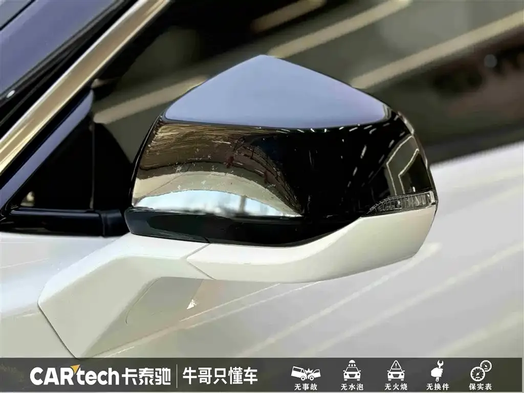 Ford Mondeo 2022 из CN, фото 9