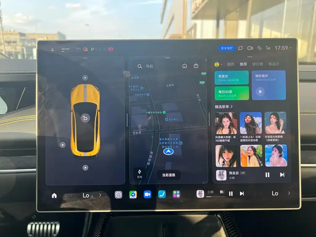 Xiaomi SU7 Ultra 2025 из CN, фото 10