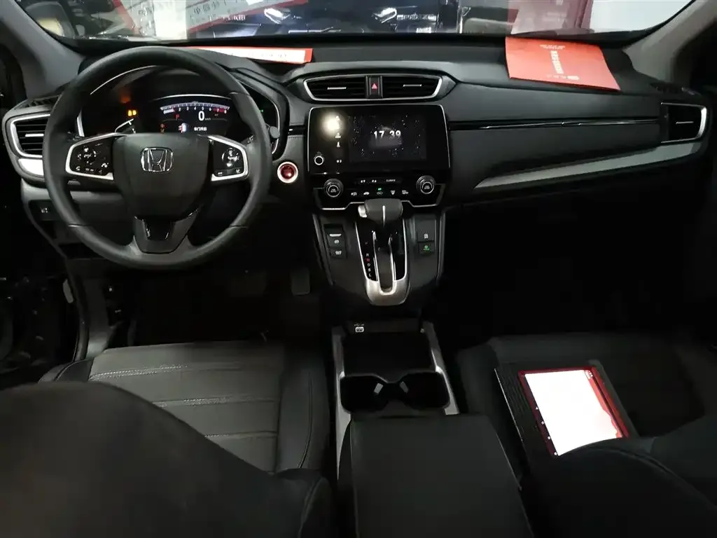 Honda CR-V 2021 из CN, фото 9