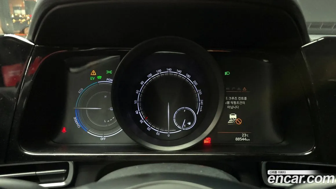 [object Object] AVANTE 2021 из KR, фото 8