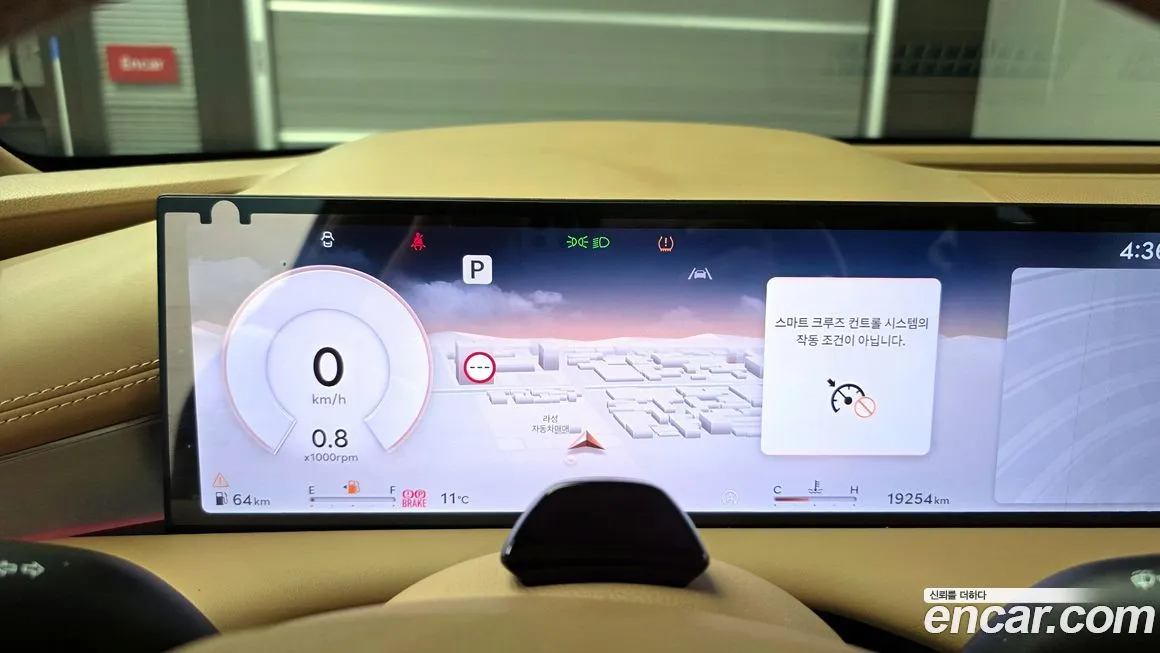 Genesis G80 2025 из KR, фото 8