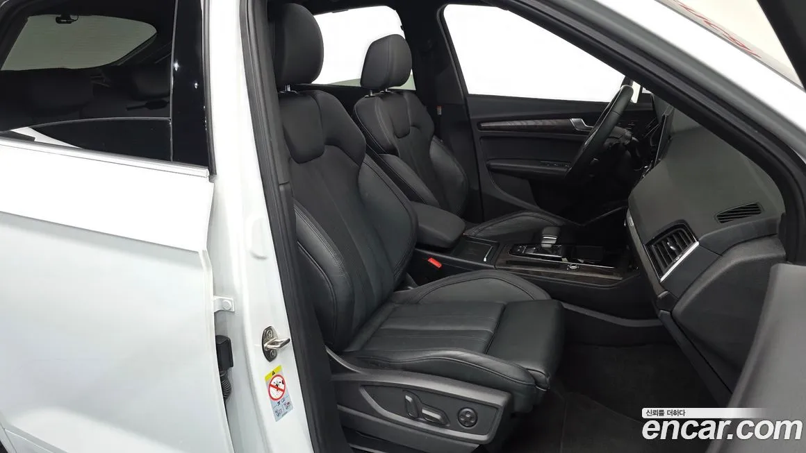 Audi Q5 2023 из KR, фото 10