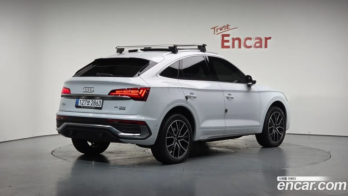Audi Q5 2023 из KR, фото 2